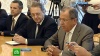 сектор газа израиль что это сектор газа израиль что это