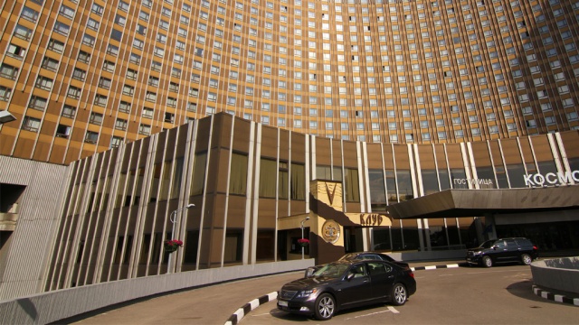 гостиницы пермь проститутки гостиницы пермь проститутки