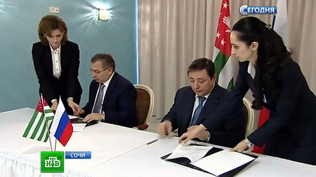 мониторинг телевидения договор