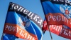 испания санкции против рф испания санкции против рф