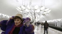 В Москве открыта новая станция метро — «Тропарёво». метро, Москва, Собянин. НТВ.Ru: новости, видео, программы телеканала НТВ В Москве открыта новая станция метро — «Тропарёво». метро, Москва, Собянин. НТВ.Ru: новости, видео, программы телеканала НТВ