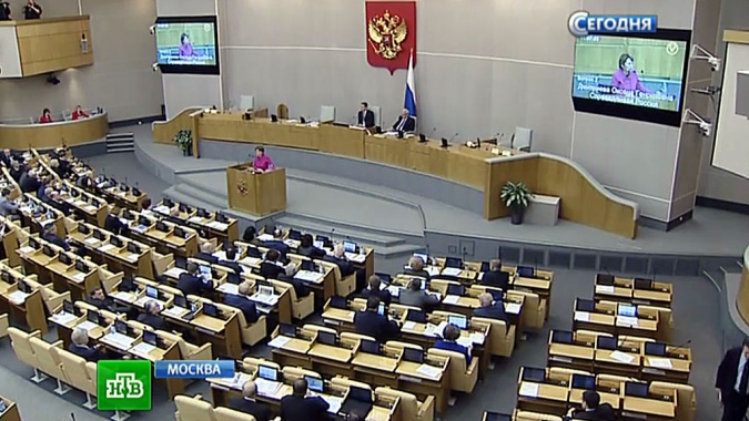 ак связаться с руководством нтв