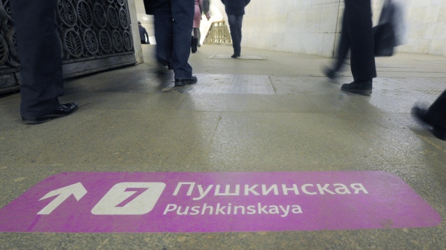 Сколько праздничных выходных дней в мае в этом году