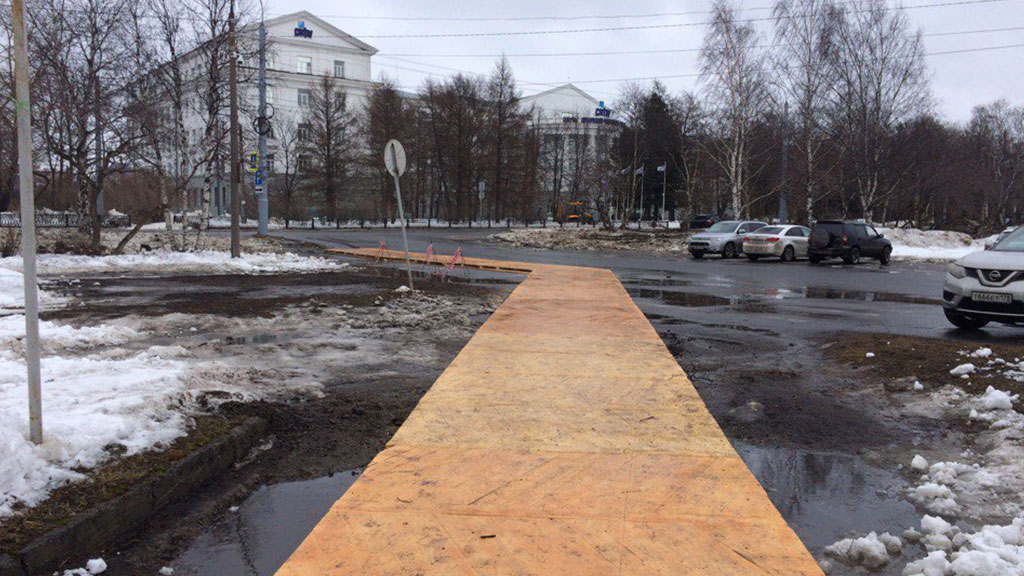 В Архангельске городскую набережную покрыли паркетом: фото.
Архангельск, курьезы.
НТВ.Ru: новости, видео, программы телеканала НТВ В Архангельске городскую набережную покрыли паркетом: фото.
Архангельск, курьезы.
НТВ.Ru: новости, видео, программы телеканала НТВ