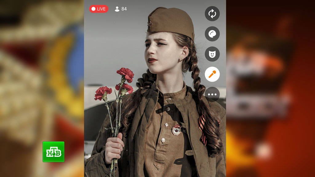 Пользователи «Одноклассников» участвуют в акции #ОднаНаВсех с помощью караоке в OK Live.
День Победы, Одноклассники, музыка и музыканты, соцсети.
НТВ.Ru: новости, видео, программы телеканала НТВ Пользователи «Одноклассников» участвуют в акции #ОднаНаВсех с помощью караоке в OK Live.
День Победы, Одноклассники, музыка и музыканты, соцсети.
НТВ.Ru: новости, видео, программы телеканала НТВ
