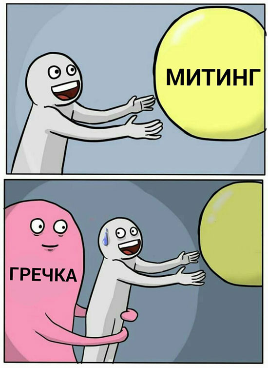 «Клоунада полнейшая»: в соцсетях высмеяли акцию оппозиции в Москве.
Москва, курьезы, митинги и протесты, оппозиция, соцсети.
НТВ.Ru: новости, видео, программы телеканала НТВ «Клоунада полнейшая»: в соцсетях высмеяли акцию оппозиции в Москве.
Москва, курьезы, митинги и протесты, оппозиция, соцсети.
НТВ.Ru: новости, видео, программы телеканала НТВ