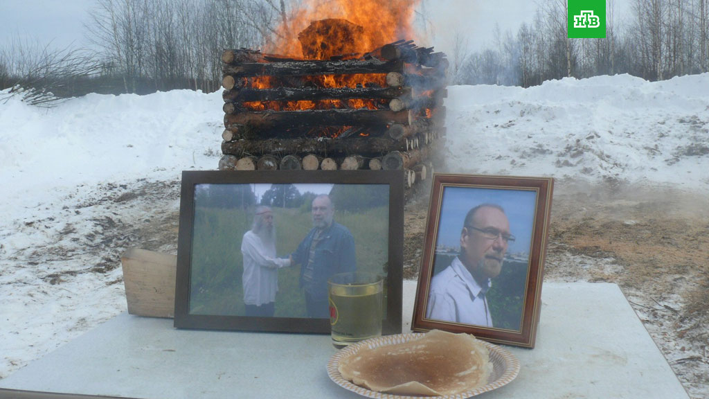 «Восславьте Анатолия»: под Кировом язычники сожгли покойника на костре.
Кировская область, похоронный бизнес, религия, смерть, традиции и обычаи.
НТВ.Ru: новости, видео, программы телеканала НТВ «Восславьте Анатолия»: под Кировом язычники сожгли покойника на костре.
Кировская область, похоронный бизнес, религия, смерть, традиции и обычаи.
НТВ.Ru: новости, видео, программы телеканала НТВ