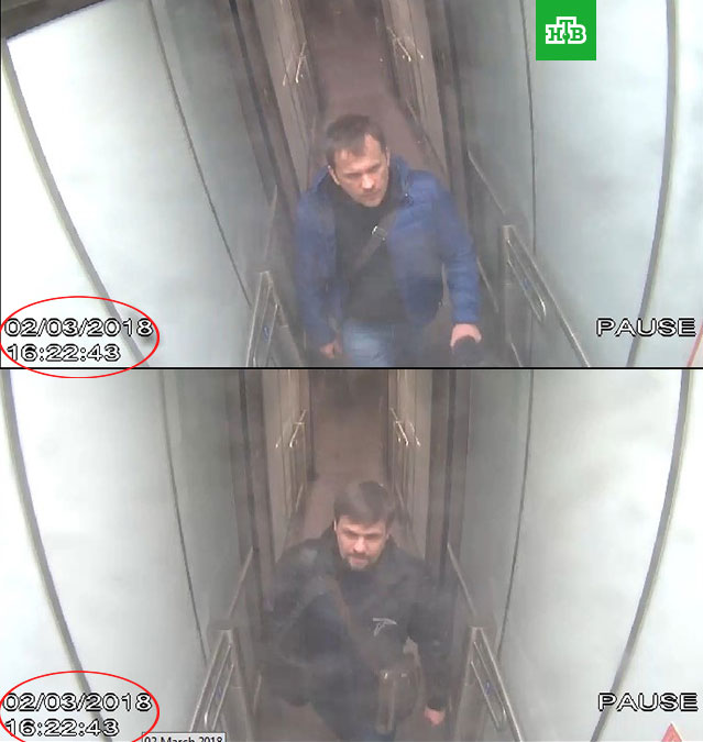 На фото подозреваемых по делу Скрипалей нашли нестыковки.
Великобритания, МИД РФ, отравление.
НТВ.Ru: новости, видео, программы телеканала НТВ На фото подозреваемых по делу Скрипалей нашли нестыковки.
Великобритания, МИД РФ, отравление.
НТВ.Ru: новости, видео, программы телеканала НТВ