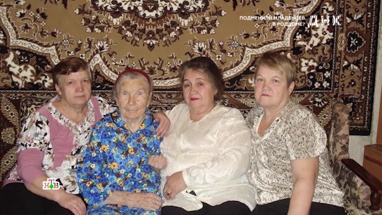 Подменили в роддоме: шокирующая история из российской глубинки.
ЗаМинуту, Пермский край, семья, эксклюзив.
НТВ.Ru: новости, видео, программы телеканала НТВ Подменили в роддоме: шокирующая история из российской глубинки.
ЗаМинуту, Пермский край, семья, эксклюзив.
НТВ.Ru: новости, видео, программы телеканала НТВ