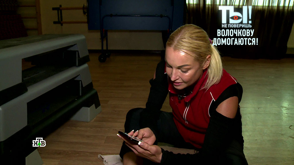 «Олигарх из трущоб» ответил на обвинения Волочковой в домогательстве.
Волочкова, знаменитости, скандалы, шоу-бизнес, эксклюзив, эротика и секс.
НТВ.Ru: новости, видео, программы телеканала НТВ «Олигарх из трущоб» ответил на обвинения Волочковой в домогательстве.
Волочкова, знаменитости, скандалы, шоу-бизнес, эксклюзив, эротика и секс.
НТВ.Ru: новости, видео, программы телеканала НТВ