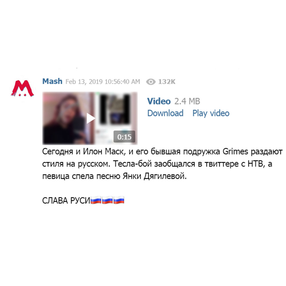 Илон Маск рассказал НТВ, «как ему такое».
изобретения, Илон Маск, Интернет, соцсети, Ставропольский край.
НТВ.Ru: новости, видео, программы телеканала НТВ Илон Маск рассказал НТВ, «как ему такое».
изобретения, Илон Маск, Интернет, соцсети, Ставропольский край.
НТВ.Ru: новости, видео, программы телеканала НТВ