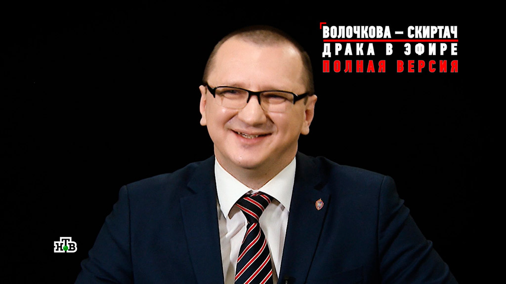 Волочкова, ее экс-водитель и Джигурда: полная версия драки.
Волочкова, знаменитости, скандалы, телевидение, шоу-бизнес, эксклюзив.
НТВ.Ru: новости, видео, программы телеканала НТВ Волочкова, ее экс-водитель и Джигурда: полная версия драки.
Волочкова, знаменитости, скандалы, телевидение, шоу-бизнес, эксклюзив.
НТВ.Ru: новости, видео, программы телеканала НТВ