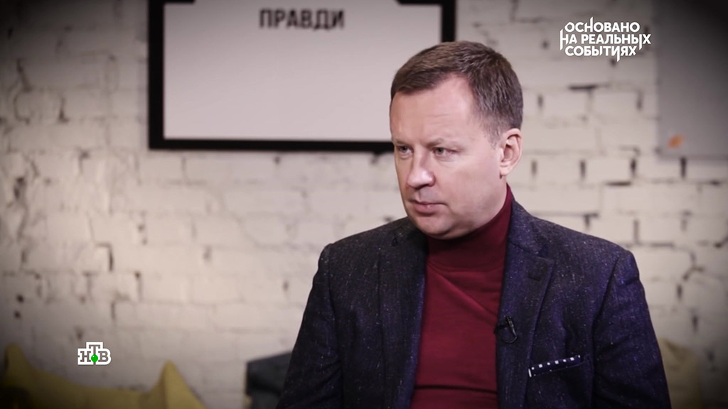 Темное прошлое убитого мужа Максаковой.
депутаты, убийства и покушения, Украина, эксклюзив.
НТВ.Ru: новости, видео, программы телеканала НТВ Темное прошлое убитого мужа Максаковой.
депутаты, убийства и покушения, Украина, эксклюзив.
НТВ.Ru: новости, видео, программы телеканала НТВ