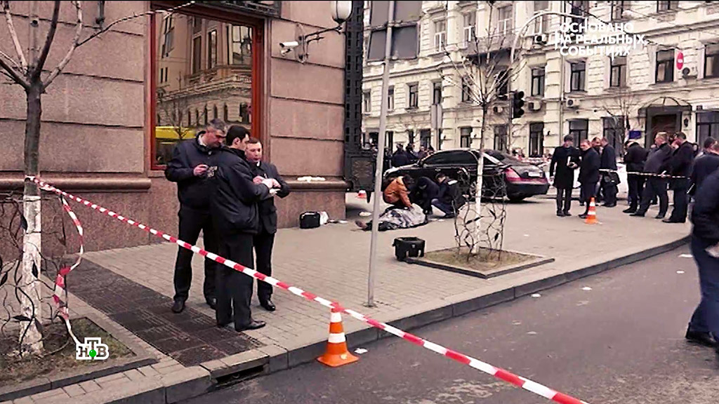 Вороненков жив? Политика видели живым в Москве.
расследование, убийства и покушения, Украина, эксклюзив.
НТВ.Ru: новости, видео, программы телеканала НТВ Вороненков жив? Политика видели живым в Москве.
расследование, убийства и покушения, Украина, эксклюзив.
НТВ.Ru: новости, видео, программы телеканала НТВ
