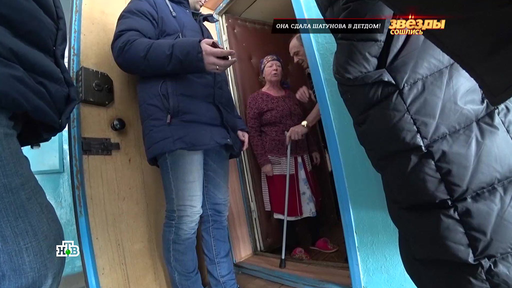 «Было тяжело»: тетя Юрия Шатунова объяснила, почему сдала его в детдом.
детские дома, знаменитости, семья, шоу-бизнес, эксклюзив.
НТВ.Ru: новости, видео, программы телеканала НТВ «Было тяжело»: тетя Юрия Шатунова объяснила, почему сдала его в детдом.
детские дома, знаменитости, семья, шоу-бизнес, эксклюзив.
НТВ.Ru: новости, видео, программы телеканала НТВ