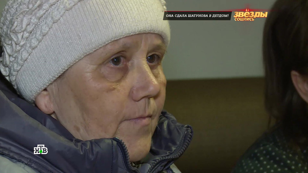 «Было тяжело»: тетя Юрия Шатунова объяснила, почему сдала его в детдом.
детские дома, знаменитости, семья, шоу-бизнес, эксклюзив.
НТВ.Ru: новости, видео, программы телеканала НТВ «Было тяжело»: тетя Юрия Шатунова объяснила, почему сдала его в детдом.
детские дома, знаменитости, семья, шоу-бизнес, эксклюзив.
НТВ.Ru: новости, видео, программы телеканала НТВ