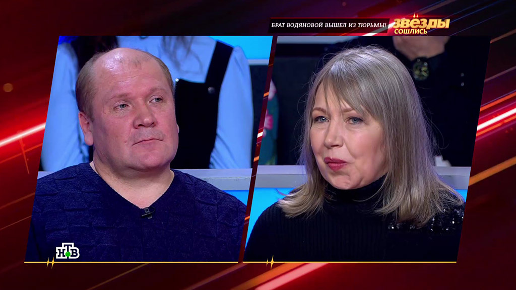 Брат-уголовник Натальи Водяновой раскрыл правду о ее отце.
знаменитости, модели, семья, эксклюзив.
НТВ.Ru: новости, видео, программы телеканала НТВ Брат-уголовник Натальи Водяновой раскрыл правду о ее отце.
знаменитости, модели, семья, эксклюзив.
НТВ.Ru: новости, видео, программы телеканала НТВ