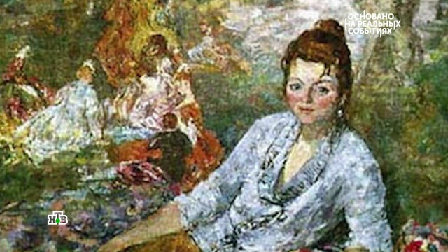 Дочь Спартака Мишулина выяснила, за что их семье мстит лжеродственница.
артисты, знаменитости, кино, скандалы, эксклюзив.
НТВ.Ru: новости, видео, программы телеканала НТВ Дочь Спартака Мишулина выяснила, за что их семье мстит лжеродственница.
артисты, знаменитости, кино, скандалы, эксклюзив.
НТВ.Ru: новости, видео, программы телеканала НТВ