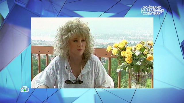 Как Пугачёва потеряла ребенка от Киркорова.
беременность и роды, знаменитости, Киркоров, музыка и музыканты, Пугачёва.
НТВ.Ru: новости, видео, программы телеканала НТВ Как Пугачёва потеряла ребенка от Киркорова.
беременность и роды, знаменитости, Киркоров, музыка и музыканты, Пугачёва.
НТВ.Ru: новости, видео, программы телеканала НТВ