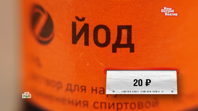 Можно ли соорудить фильтр для воды своими руками.
наука и открытия.
НТВ.Ru: новости, видео, программы телеканала НТВ Можно ли соорудить фильтр для воды своими руками.
наука и открытия.
НТВ.Ru: новости, видео, программы телеканала НТВ
