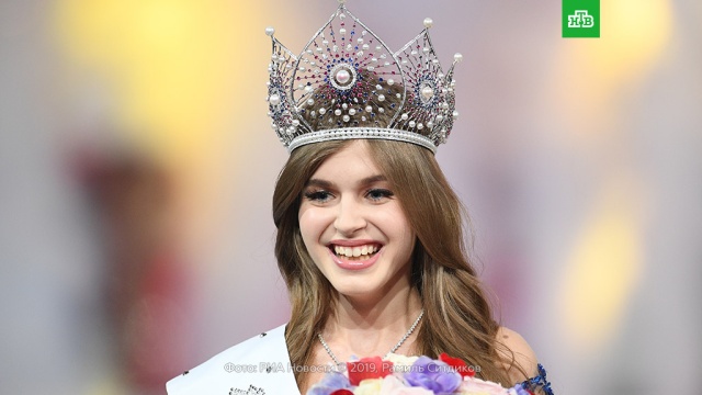 Титул «Мисс Россия — 2019» завоевала Алина Санько из Азова.
женщины, конкурсы красоты.
НТВ.Ru: новости, видео, программы телеканала НТВ Титул «Мисс Россия — 2019» завоевала Алина Санько из Азова.
женщины, конкурсы красоты.
НТВ.Ru: новости, видео, программы телеканала НТВ