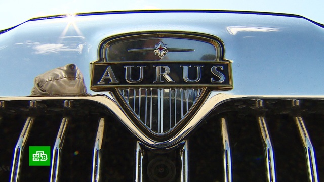 Aurus расчехлили: чем примечателен новый парадный кабриолет.
автомобили, День Победы, парады.
НТВ.Ru: новости, видео, программы телеканала НТВ Aurus расчехлили: чем примечателен новый парадный кабриолет.
автомобили, День Победы, парады.
НТВ.Ru: новости, видео, программы телеканала НТВ