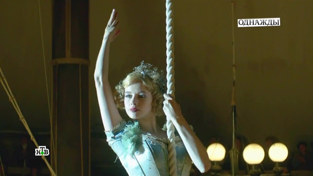 «Мне хотелось стать собой»: Катерина Шпица о своем пути к успеху.
артисты, знаменитости, интервью, кино, театр, телевидение, эксклюзив.
НТВ.Ru: новости, видео, программы телеканала НТВ «Мне хотелось стать собой»: Катерина Шпица о своем пути к успеху.
артисты, знаменитости, интервью, кино, театр, телевидение, эксклюзив.
НТВ.Ru: новости, видео, программы телеканала НТВ
