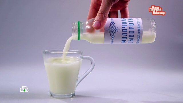 Россиянам продают отходы под видом полезных продуктов.
еда, магазины, продукты, торговля.
НТВ.Ru: новости, видео, программы телеканала НТВ Россиянам продают отходы под видом полезных продуктов.
еда, магазины, продукты, торговля.
НТВ.Ru: новости, видео, программы телеканала НТВ