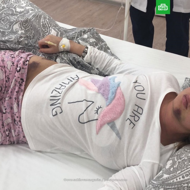 Фото разбившейся в ДТП МакSим попали в Интернет.
ДТП, музыка и музыканты.
НТВ.Ru: новости, видео, программы телеканала НТВ Фото разбившейся в ДТП МакSим попали в Интернет.
ДТП, музыка и музыканты.
НТВ.Ru: новости, видео, программы телеканала НТВ