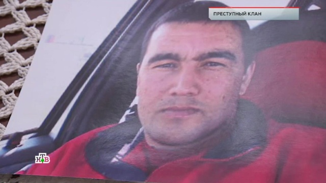 Путь семьи Арашуковых к власти и богатствам.
аресты, задержание, Карачаево-Черкесия, мошенничество, Совет Федерации, убийства и покушения, хищения.
НТВ.Ru: новости, видео, программы телеканала НТВ Путь семьи Арашуковых к власти и богатствам.
аресты, задержание, Карачаево-Черкесия, мошенничество, Совет Федерации, убийства и покушения, хищения.
НТВ.Ru: новости, видео, программы телеканала НТВ