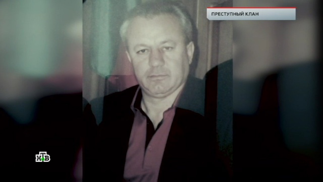 Путь семьи Арашуковых к власти и богатствам.
аресты, задержание, Карачаево-Черкесия, мошенничество, Совет Федерации, убийства и покушения, хищения.
НТВ.Ru: новости, видео, программы телеканала НТВ Путь семьи Арашуковых к власти и богатствам.
аресты, задержание, Карачаево-Черкесия, мошенничество, Совет Федерации, убийства и покушения, хищения.
НТВ.Ru: новости, видео, программы телеканала НТВ