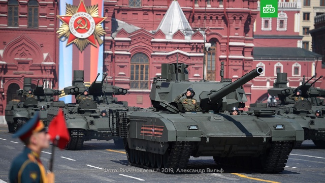 Все новинки парада Победы — 2019.
День Победы, Путин, Шойгу, парады.
НТВ.Ru: новости, видео, программы телеканала НТВ Все новинки парада Победы — 2019.
День Победы, Путин, Шойгу, парады.
НТВ.Ru: новости, видео, программы телеканала НТВ