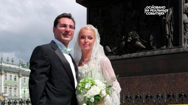 Главное предательство в жизни Волочковой.
Волочкова, знаменитости, скандалы, телевидение, эксклюзив.
НТВ.Ru: новости, видео, программы телеканала НТВ Главное предательство в жизни Волочковой.
Волочкова, знаменитости, скандалы, телевидение, эксклюзив.
НТВ.Ru: новости, видео, программы телеканала НТВ