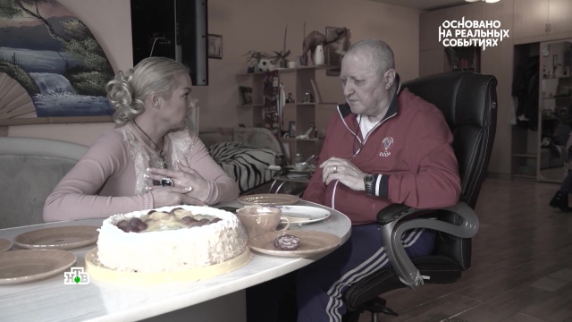 Как Волочкова воевала с мачехой за отца.
Волочкова, браки и разводы, знаменитости, скандалы, эксклюзив.
НТВ.Ru: новости, видео, программы телеканала НТВ Как Волочкова воевала с мачехой за отца.
Волочкова, браки и разводы, знаменитости, скандалы, эксклюзив.
НТВ.Ru: новости, видео, программы телеканала НТВ