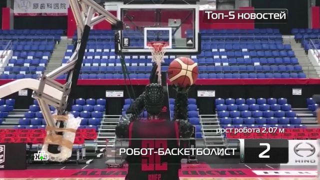 Топ-5 новостей из мира науки и технологий по версии «Чуда техники», 19 мая.
изобретения, космос, наука и открытия, роботы, самолеты, технологии.
НТВ.Ru: новости, видео, программы телеканала НТВ Топ-5 новостей из мира науки и технологий по версии «Чуда техники», 19 мая.
изобретения, космос, наука и открытия, роботы, самолеты, технологии.
НТВ.Ru: новости, видео, программы телеканала НТВ