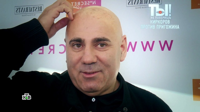 «Ревнует к Валерии»: Пригожин высказался о конфликте с Киркоровым.
Валерия, Киркоров, Собчак Ксения, знаменитости, шоу-бизнес, эксклюзив.
НТВ.Ru: новости, видео, программы телеканала НТВ «Ревнует к Валерии»: Пригожин высказался о конфликте с Киркоровым.
Валерия, Киркоров, Собчак Ксения, знаменитости, шоу-бизнес, эксклюзив.
НТВ.Ru: новости, видео, программы телеканала НТВ