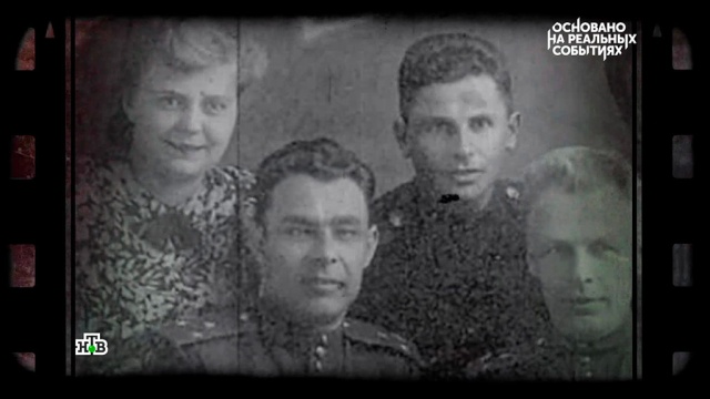 Романы и возможные внебрачные дети Брежнева.
Брежнев, история, телевидение, эксклюзив.
НТВ.Ru: новости, видео, программы телеканала НТВ Романы и возможные внебрачные дети Брежнева.
Брежнев, история, телевидение, эксклюзив.
НТВ.Ru: новости, видео, программы телеканала НТВ