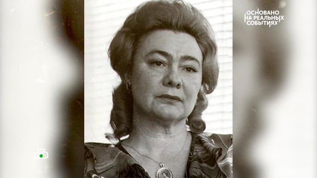 Кто проклял три поколения семьи Брежневых.
Брежнев, бриллианты, кражи и ограбления, СССР, убийства и покушения.
НТВ.Ru: новости, видео, программы телеканала НТВ Кто проклял три поколения семьи Брежневых.
Брежнев, бриллианты, кражи и ограбления, СССР, убийства и покушения.
НТВ.Ru: новости, видео, программы телеканала НТВ