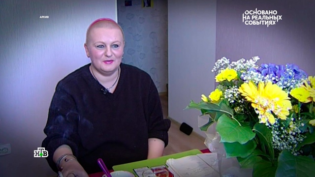 Как правнучка Брежнева стала бомжом и попала в психушку.
Брежнев, жилье, психиатрия, СССР, эксклюзив.
НТВ.Ru: новости, видео, программы телеканала НТВ Как правнучка Брежнева стала бомжом и попала в психушку.
Брежнев, жилье, психиатрия, СССР, эксклюзив.
НТВ.Ru: новости, видео, программы телеканала НТВ