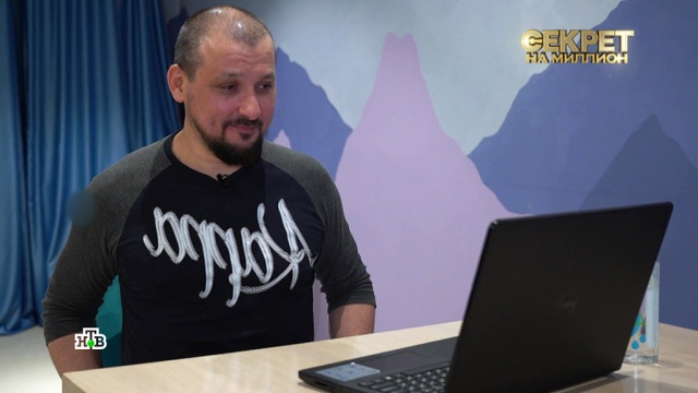«Лохушка»: Стоцкая о том, как потеряла 700 тысяч евро.
знаменитости, интервью, Киркоров, шоу-бизнес, эксклюзив.
НТВ.Ru: новости, видео, программы телеканала НТВ «Лохушка»: Стоцкая о том, как потеряла 700 тысяч евро.
знаменитости, интервью, Киркоров, шоу-бизнес, эксклюзив.
НТВ.Ru: новости, видео, программы телеканала НТВ