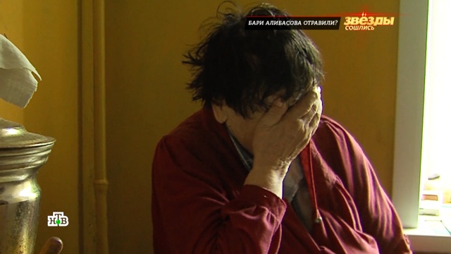 Бывшая жена Бари Алибасова рассказала о репетиции его похорон.
Алибасов, знаменитости, отравление, похороны, шоу-бизнес.
НТВ.Ru: новости, видео, программы телеканала НТВ Бывшая жена Бари Алибасова рассказала о репетиции его похорон.
Алибасов, знаменитости, отравление, похороны, шоу-бизнес.
НТВ.Ru: новости, видео, программы телеканала НТВ