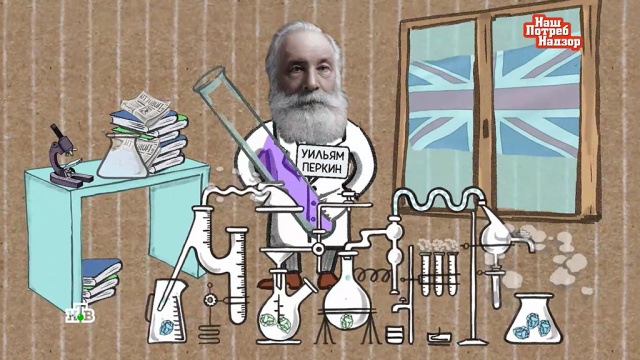 Зеленка, йод, хлоргексидин: чем опасны популярные антисептики.
здоровье, медицина.
НТВ.Ru: новости, видео, программы телеканала НТВ Зеленка, йод, хлоргексидин: чем опасны популярные антисептики.
здоровье, медицина.
НТВ.Ru: новости, видео, программы телеканала НТВ