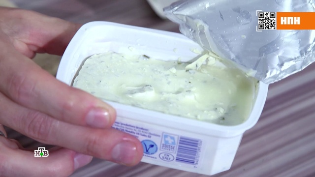 Экспертиза творожного сыра: кто попал в черный список.
еда, здоровье, продукты.
НТВ.Ru: новости, видео, программы телеканала НТВ Экспертиза творожного сыра: кто попал в черный список.
еда, здоровье, продукты.
НТВ.Ru: новости, видео, программы телеканала НТВ