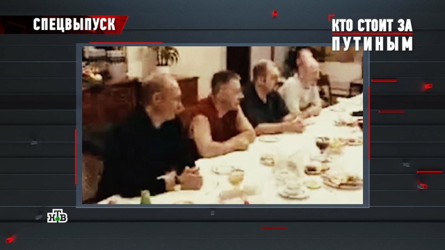Николай Расторгуев рассказал, как Путину пришлось ждать музыкантов «Любэ».
Путин, Сочи, Чёрное море, знаменитости, музыка и музыканты, шоу-бизнес, эксклюзив.
НТВ.Ru: новости, видео, программы телеканала НТВ Николай Расторгуев рассказал, как Путину пришлось ждать музыкантов «Любэ».
Путин, Сочи, Чёрное море, знаменитости, музыка и музыканты, шоу-бизнес, эксклюзив.
НТВ.Ru: новости, видео, программы телеканала НТВ