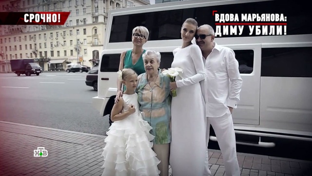 Любовницы и внебрачные дети Марьянова затравили вдову артиста.
артисты, знаменитости, наследство, смерть, эксклюзив.
НТВ.Ru: новости, видео, программы телеканала НТВ Любовницы и внебрачные дети Марьянова затравили вдову артиста.
артисты, знаменитости, наследство, смерть, эксклюзив.
НТВ.Ru: новости, видео, программы телеканала НТВ