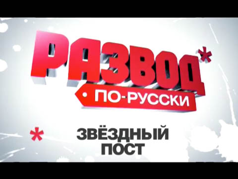 ������ �� 15&nbsp;������ 2012&nbsp;����. &laquo;�������� ����&raquo;. ���.Ru: �������, �����, ��������� ���������� ���