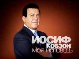 ��������. &laquo;����� ������. ��� ��������&raquo;&nbsp; ��, 21:55
