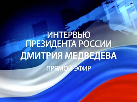 �������� ���������� ������ ������� ���������&nbsp; ��, 12:00. ��������, ���������, ������. ���.Ru: �������, �����, ��������� ���������� ���