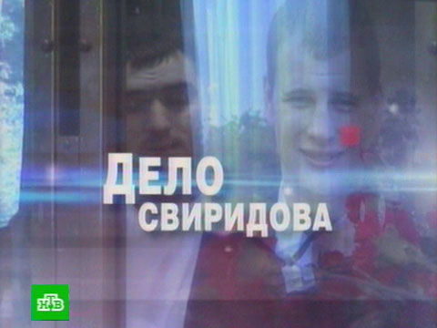 ����������. &laquo;���� ���������&raquo;. &laquo;���� ���������&raquo;. ���.Ru: �������, �����, ��������� ���������� ���