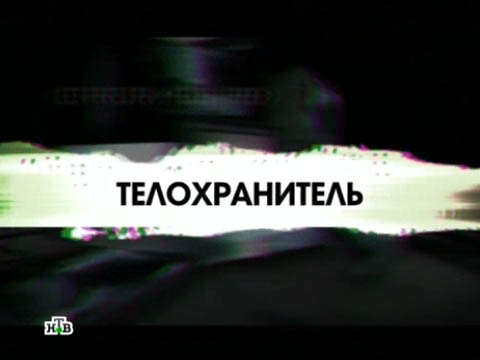 ������ �� 4&nbsp;������� 2011&nbsp;����. &laquo;�������������&raquo;. ���.Ru: �������, �����, ��������� ���������� ���
